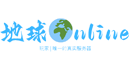 地球online